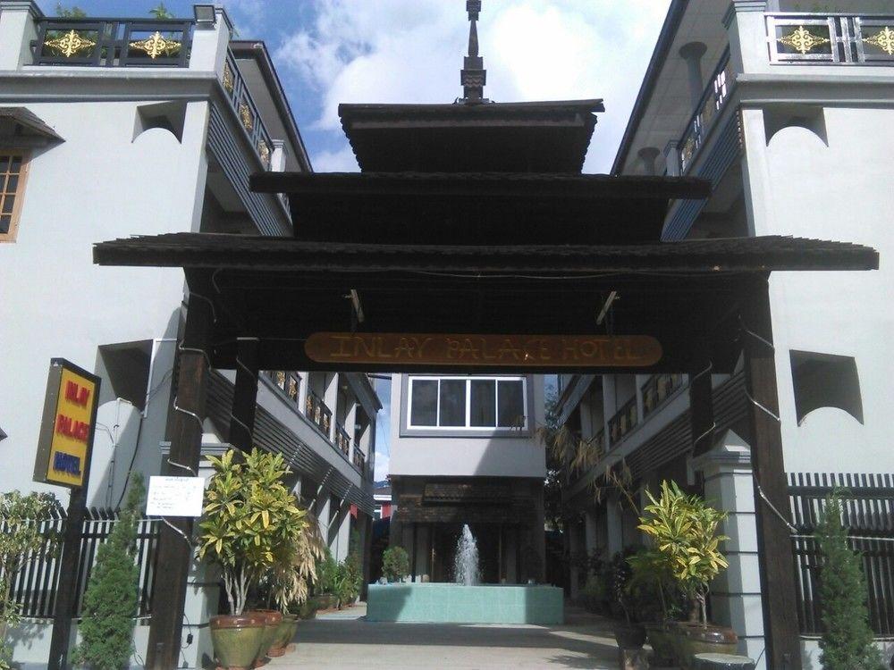 Inlay Palace Hotel Nyaung Shwe Luaran gambar