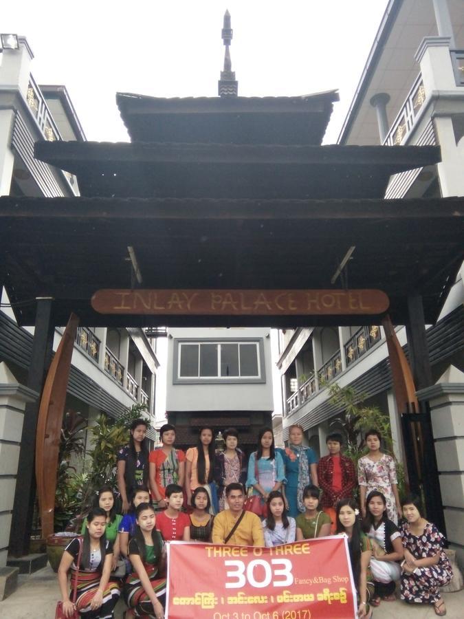 Inlay Palace Hotel Nyaung Shwe Luaran gambar