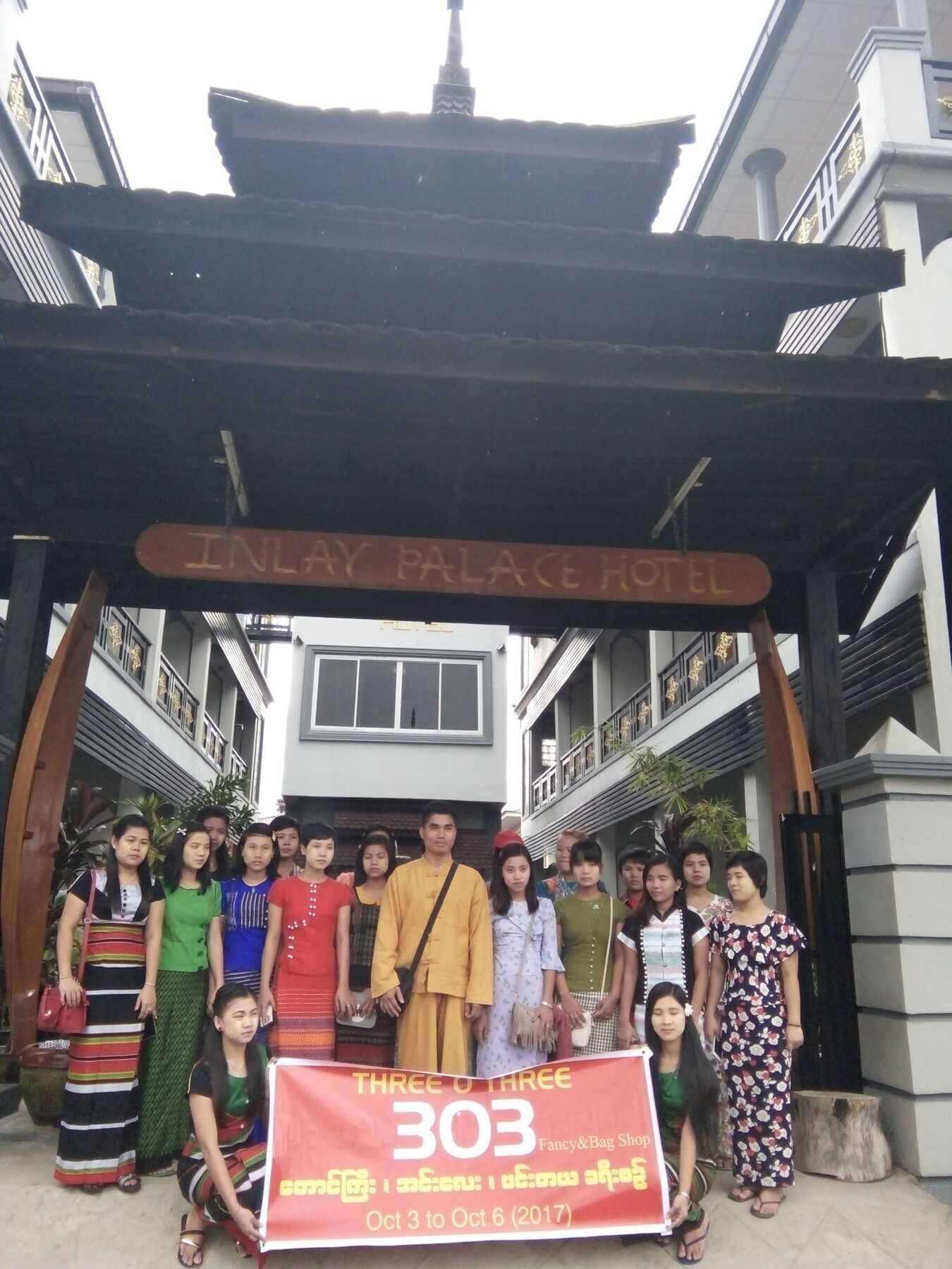 Inlay Palace Hotel Nyaung Shwe Luaran gambar